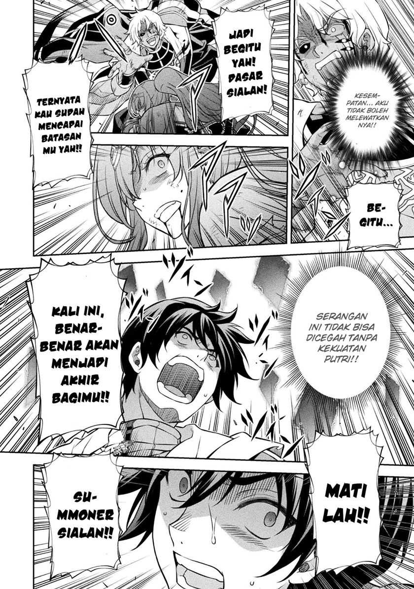 Drawing: Saikyou Mangaka wa Oekaki Skill de Isekai Musou Suru! chapter 91